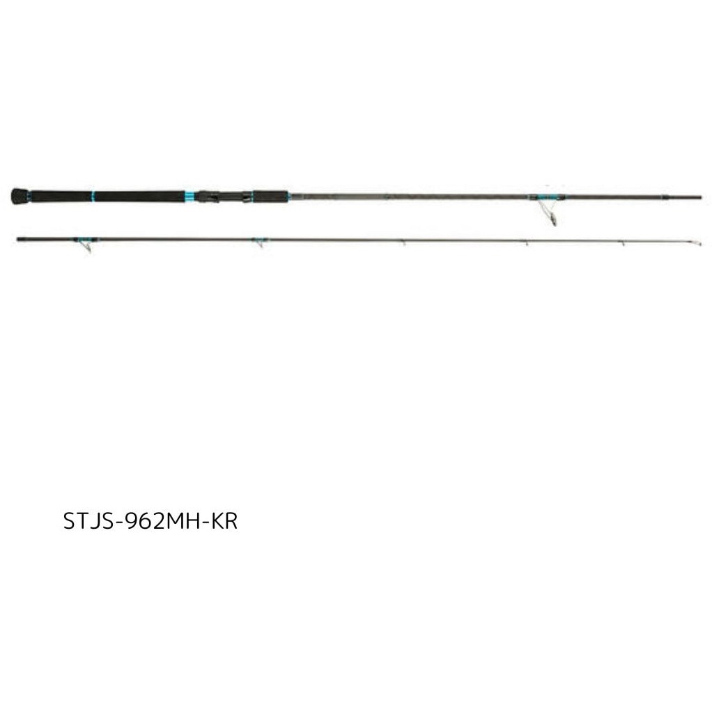 アブガルシア(Abu Garcia) ソルティースタイル ショアジギング