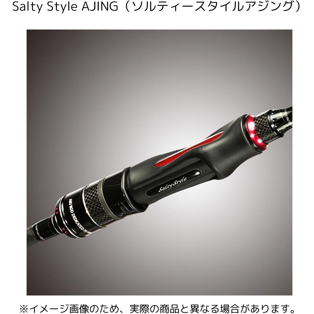 STAS-692LS-KR Salty Style AJING(ソルティースタイルアジング) AbuGarcia(アブガルシア) 継数2本  仕舞106.5cm STAS-692LS-KR - 【通販モノタロウ】