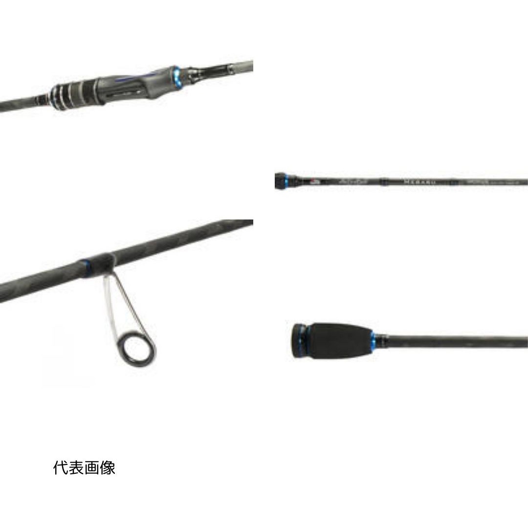 アブ ガルシア ソルティースタイル メバル STMS-762ULT-KR