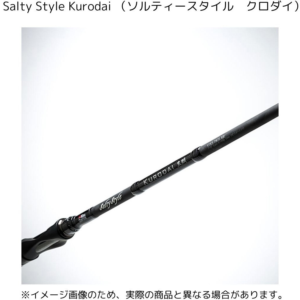 アパレル通販サイトランキング STKS-832ML-KR (ソルティースタイル Kurodai Style Salty ロッド