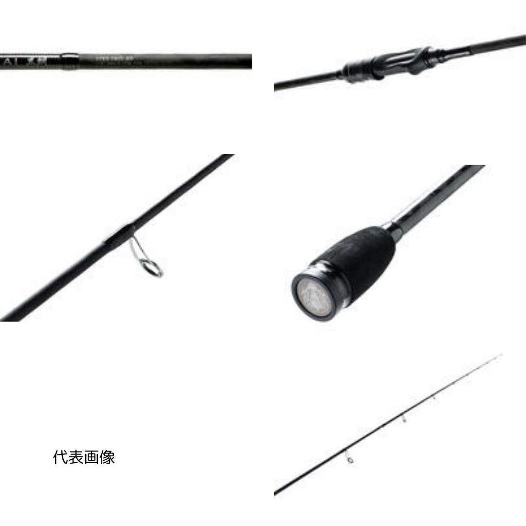 希少になる STKS-832ML-KR (ソルティースタイル Kurodai Style Salty ロッド