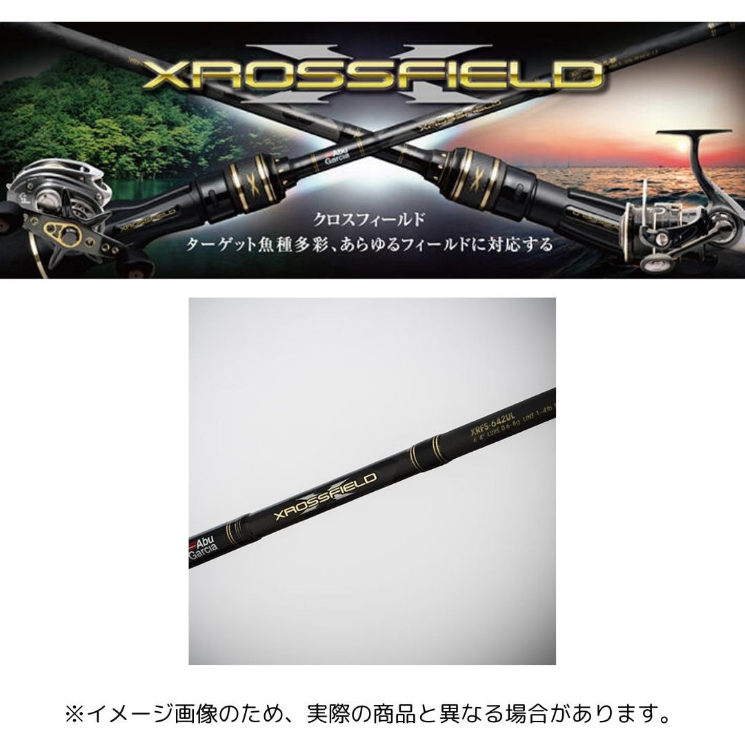 XROSSFIELD (クロスフィールド ) 継数4本 仕舞55cm XRFS-604UL-TE