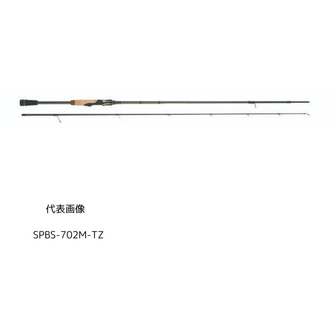 Abu Garcia ソルティーステージPRM FENICESPBS-702M Amazon | AbuGarcia (アブガルシア) ソルティーステージPRM フェ