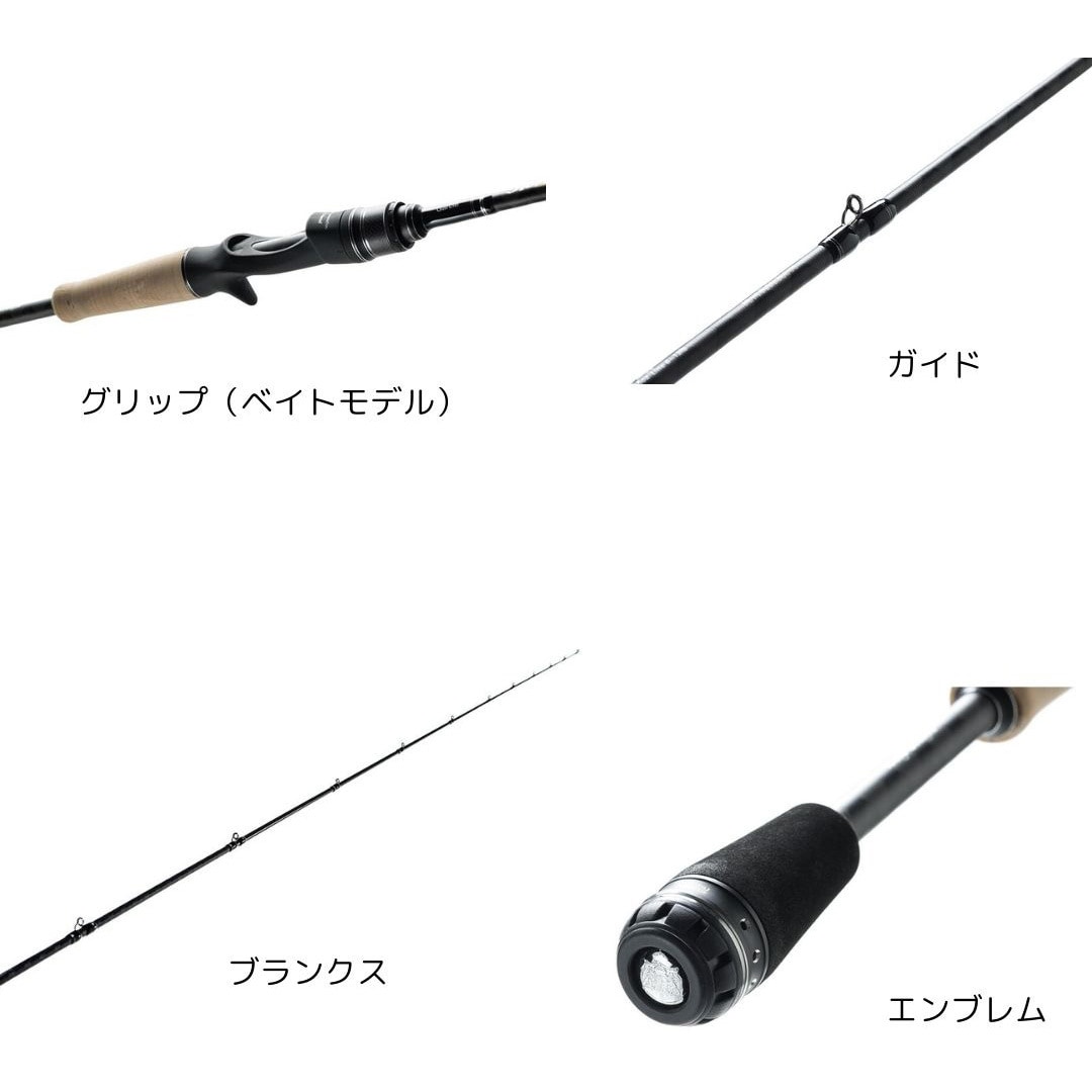 HSPC-652ML-BF MGS Hornet Stinger PLUS スタンダードモデル(ホーネットスティンガー プラス)  AbuGarcia(アブガルシア) 継数(※1グリップ゜脱着式)2本 仕舞101.1cm - 【通販モノタロウ】