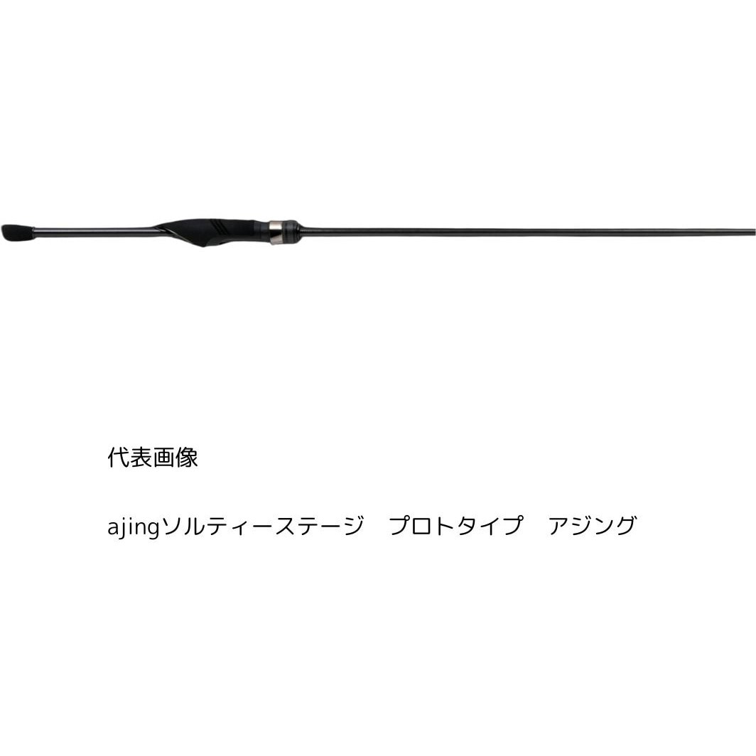 ソルティーステージ　プロトタイプアジング　XAJS-552ULT-ST ソルティーステージプロトタイプアジング XAJS-552ULT-ST