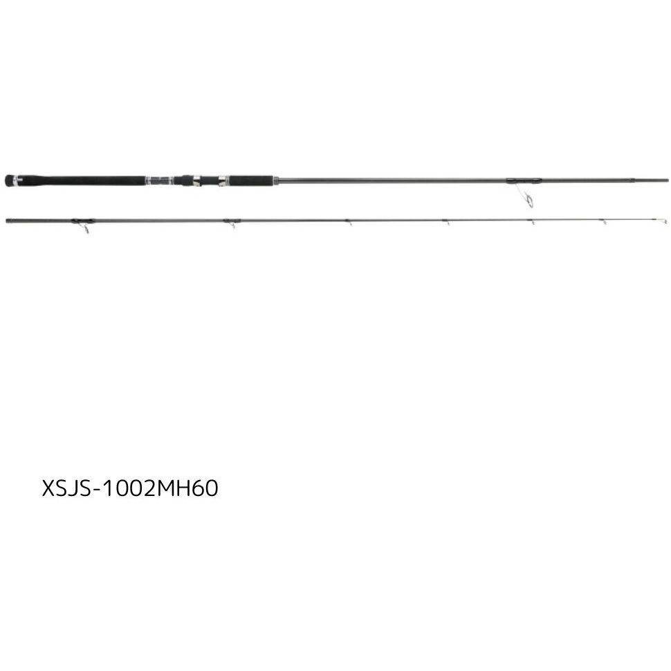 XSJS-1002MH60 ソルティーステージ プロトタイプ ショアジギング