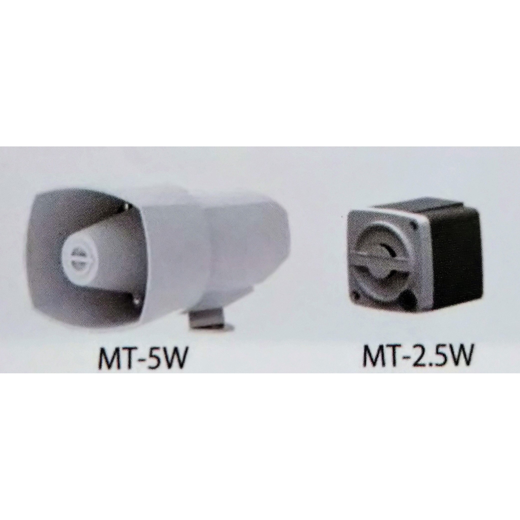 MT-5W 電子ホーンESR-150用 外付スピーカー 伊吹工業 寸法160x133x210mm