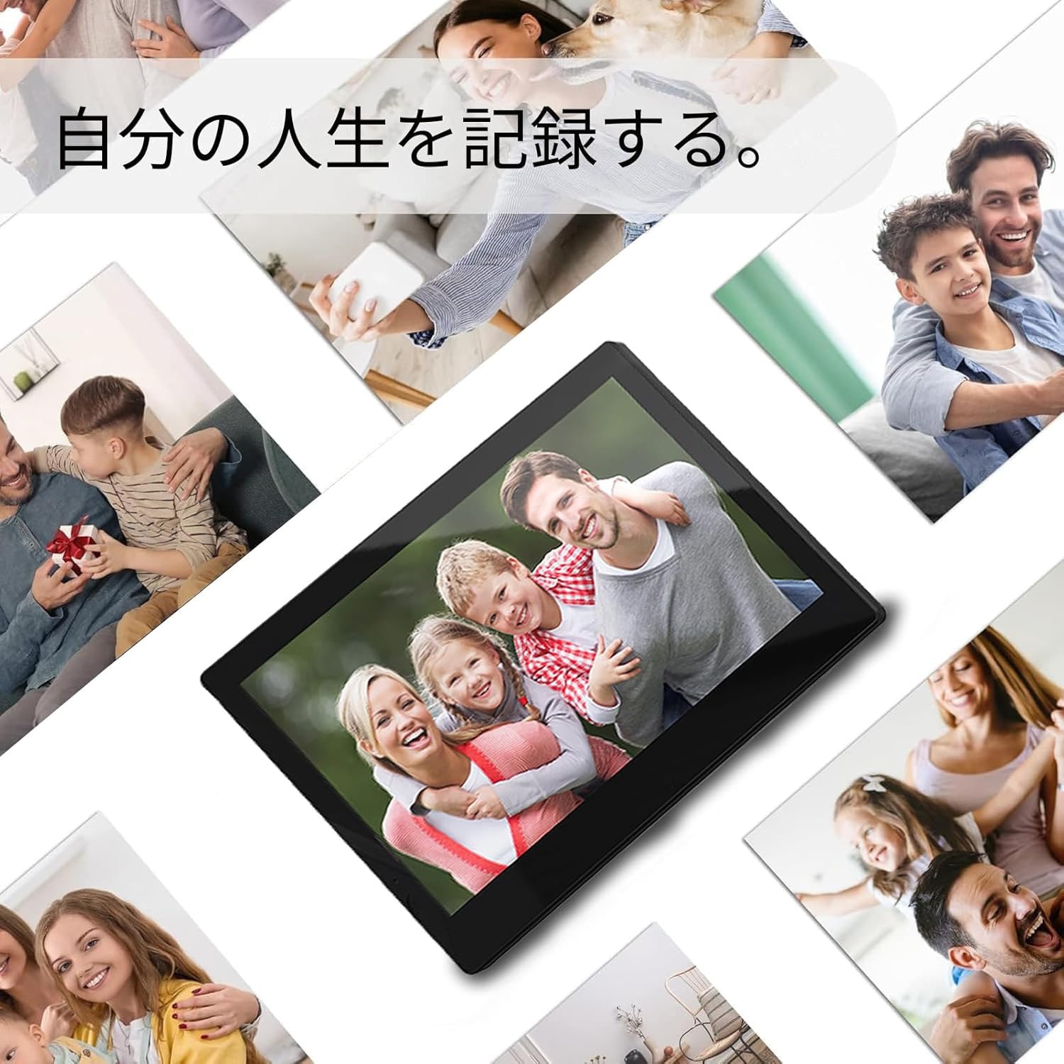 10インチデジタルフォトフレーム 恵安(KEIAN) 【通販モノタロウ】