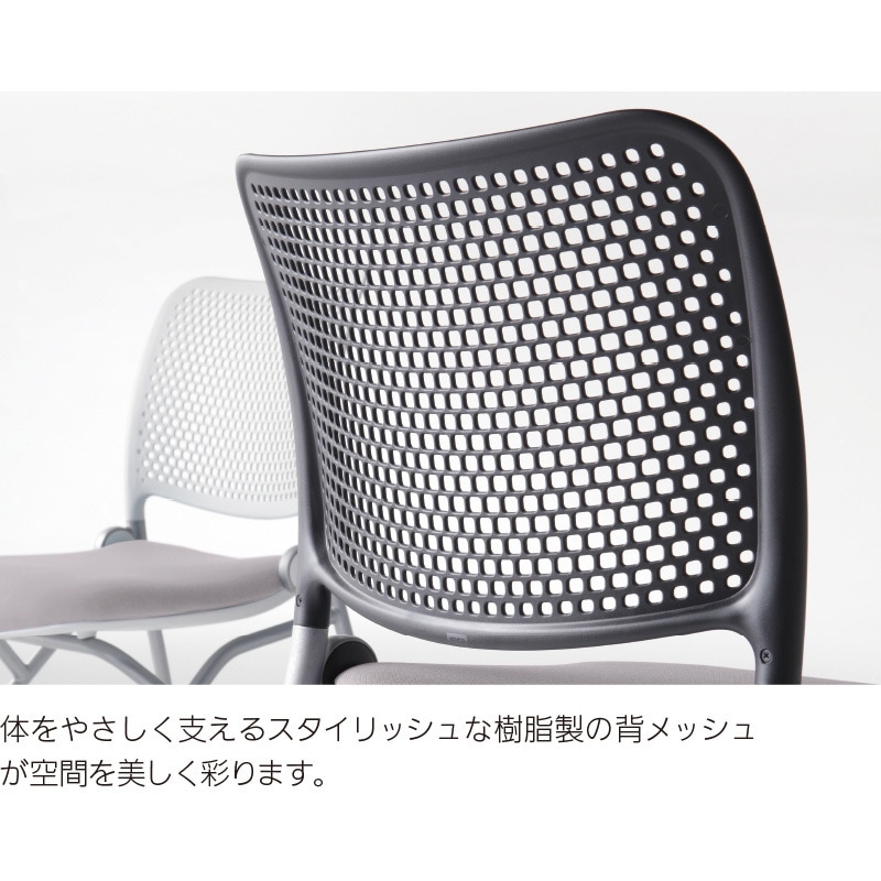 6-115-1040 Blume(ブルーメ) 抗ウイルス加工張地 ヌードタイプ 塗装脚 ブラック 内田洋行 シルバーメタリック スライドスタッキング メモ台:取付可(A3) 質量6.4kg   6-115-1040