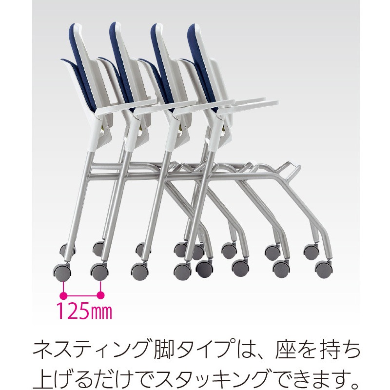 6-111-3946 MF-180シリーズ 内田洋行 シルバーメタリック ホワイト 6-111-3946