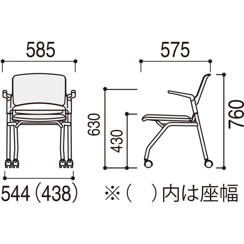 6-111-3946 MF-180シリーズ 内田洋行 シルバーメタリック ホワイト 6-111-3946