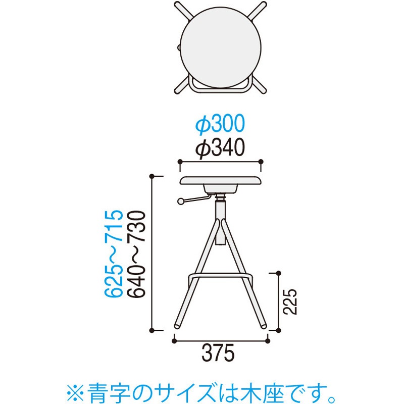 6-731-7451 上下昇降スツール エレヴァeleva 1脚 内田洋行 【通販