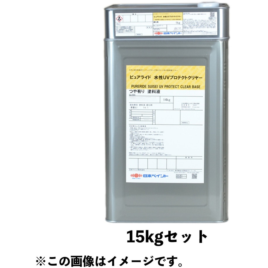 3024282-S ピュアライド水性UVプロテクトクリヤー 塗料液・硬化