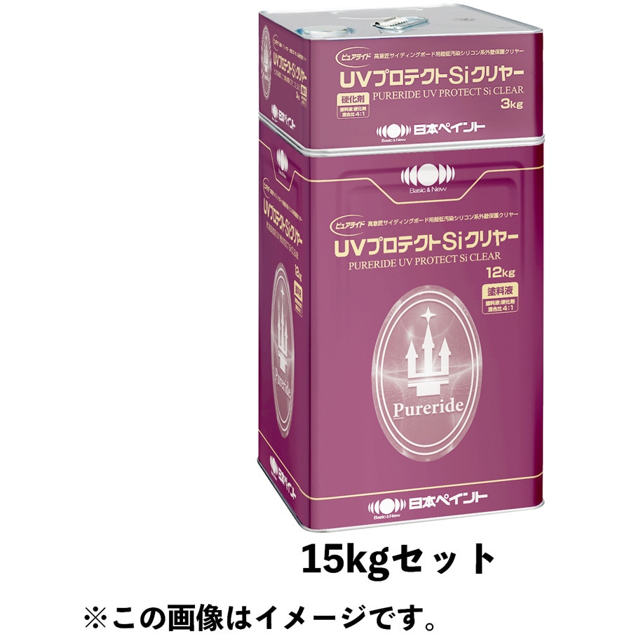 3029517-S ピュアライドUVプロテクトSiクリヤー 塗料液・硬化剤 3029517-S ピュアライドUVプロテクトSiクリヤー 塗料液・硬化剤