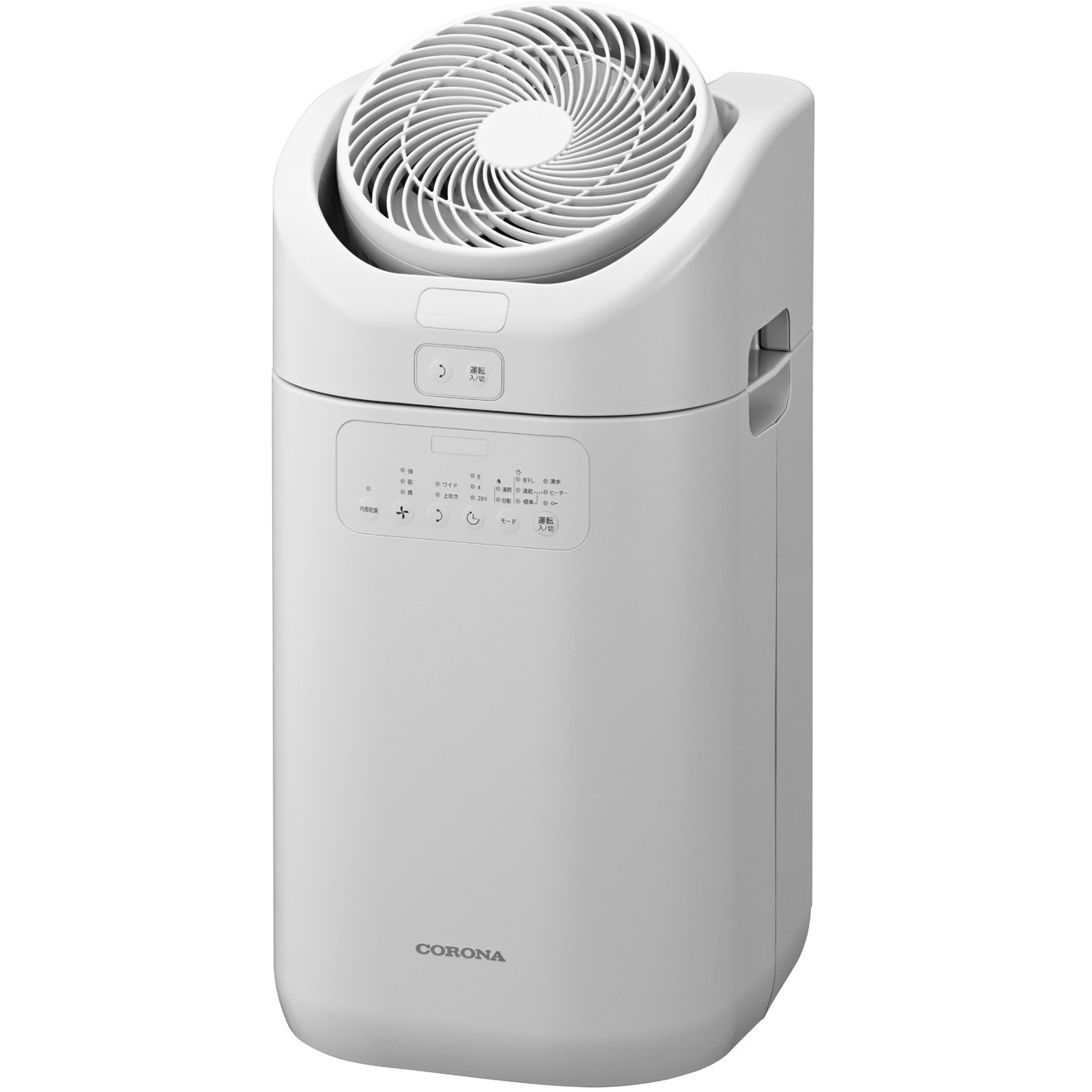 CDSC-H80XA(C) サーキュレーター連動 衣類乾燥除湿機 コンプレッサー式