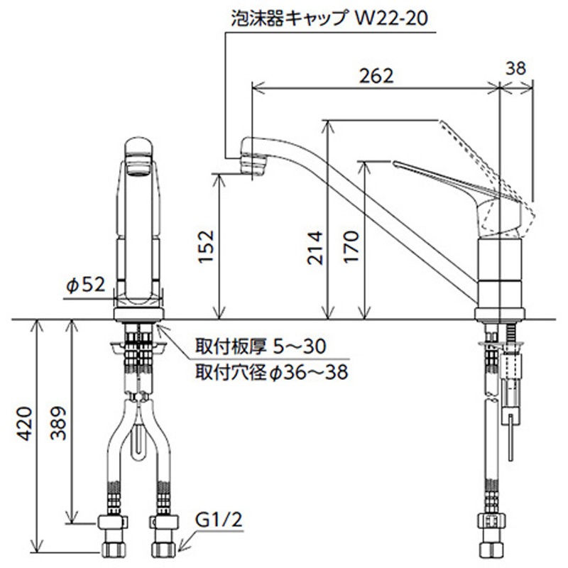 KM5011TECHS シングル混合栓(eレバー)(撥水) KVK 取付穴径36～38mm