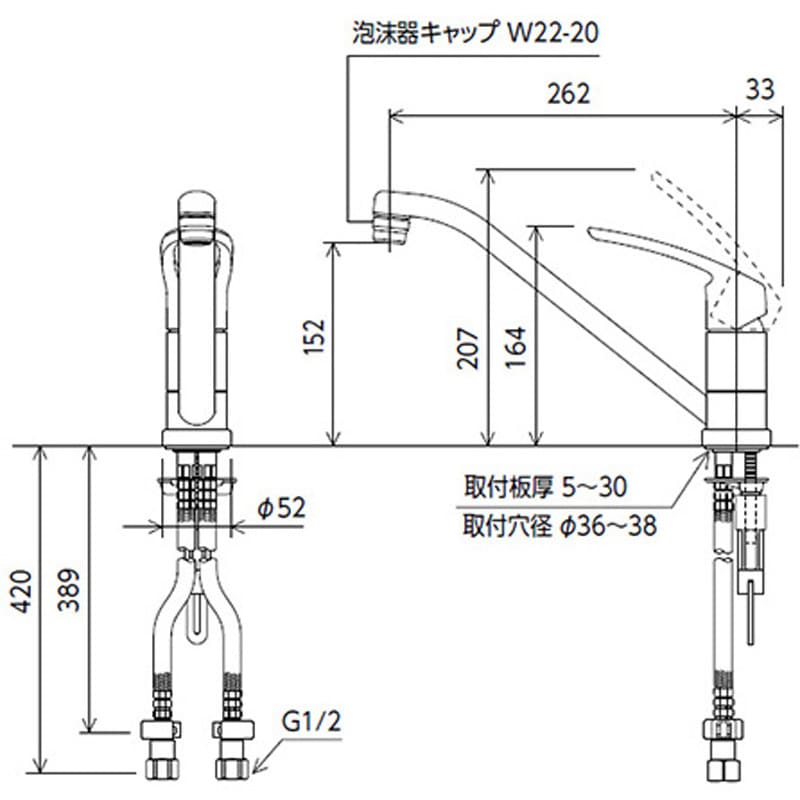 KM5011THS シングル混合栓(撥水) KVK 取付穴径36～38mm KM5011THS