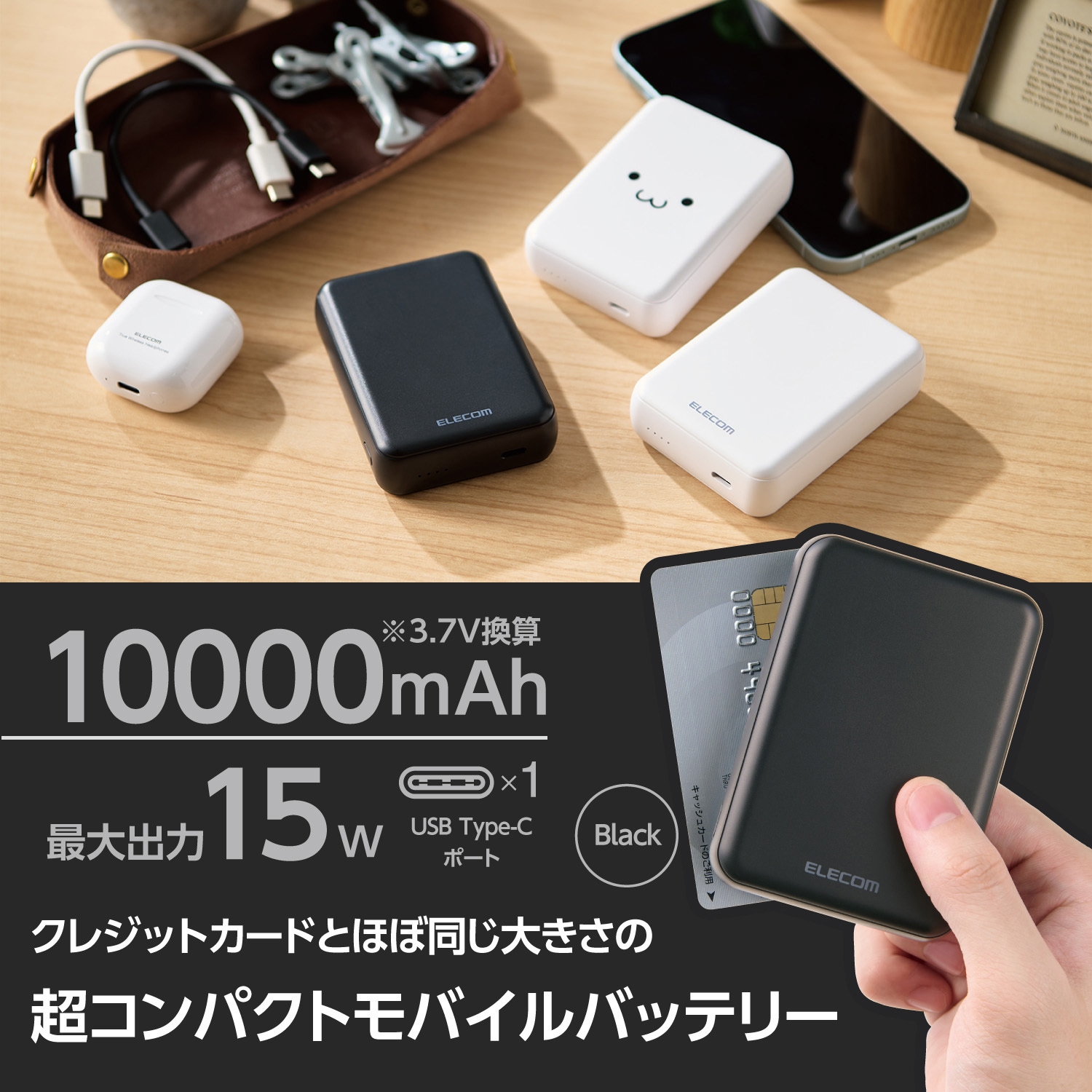 DELL 小型軽量 Win11 オフィス2019 バッテリー可 Amazon.co.jp