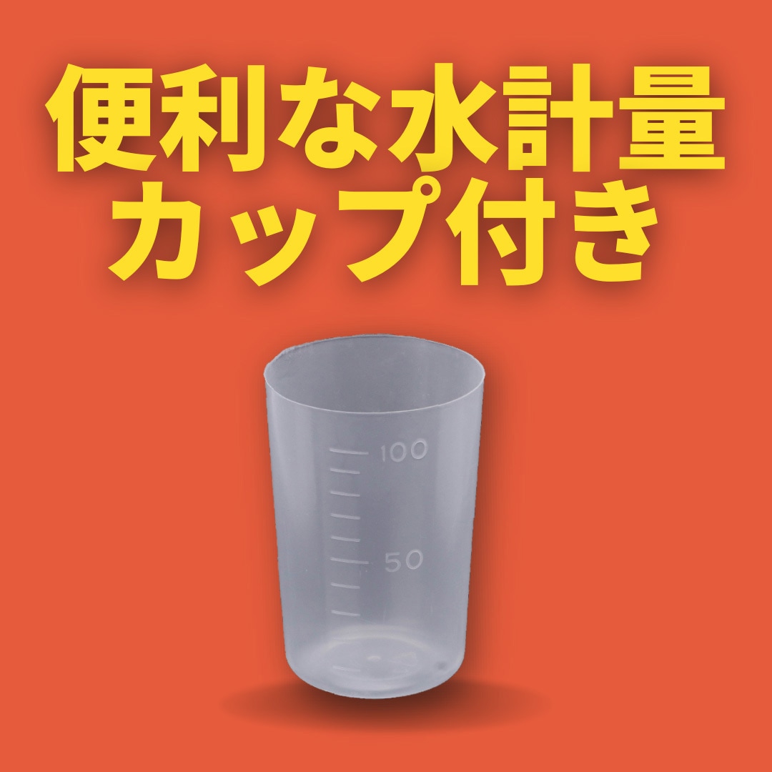 超速硬高強度コンクリート補修材 マッハコン(床用) 1袋(3kg×1袋