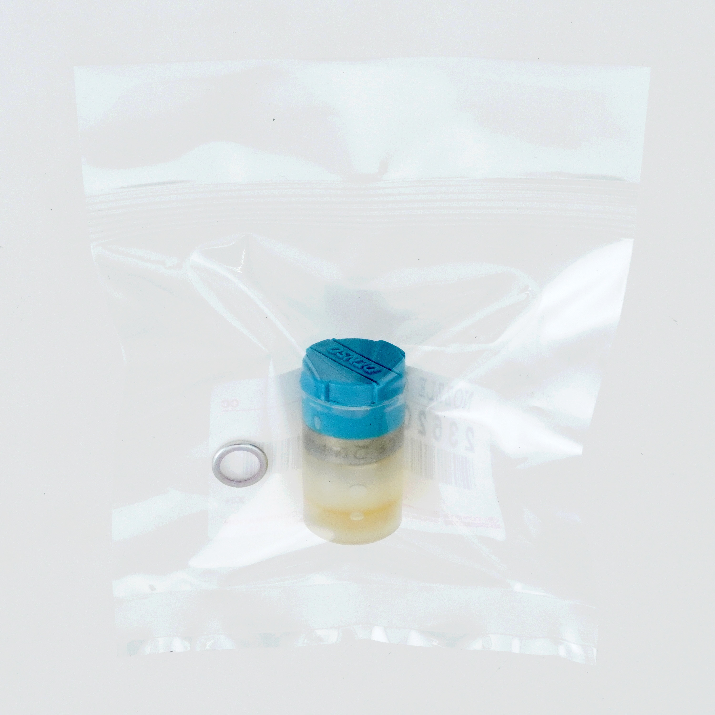 23620)ノズルASSY トヨタ トヨタ純正品番先頭23 【通販モノタロウ】