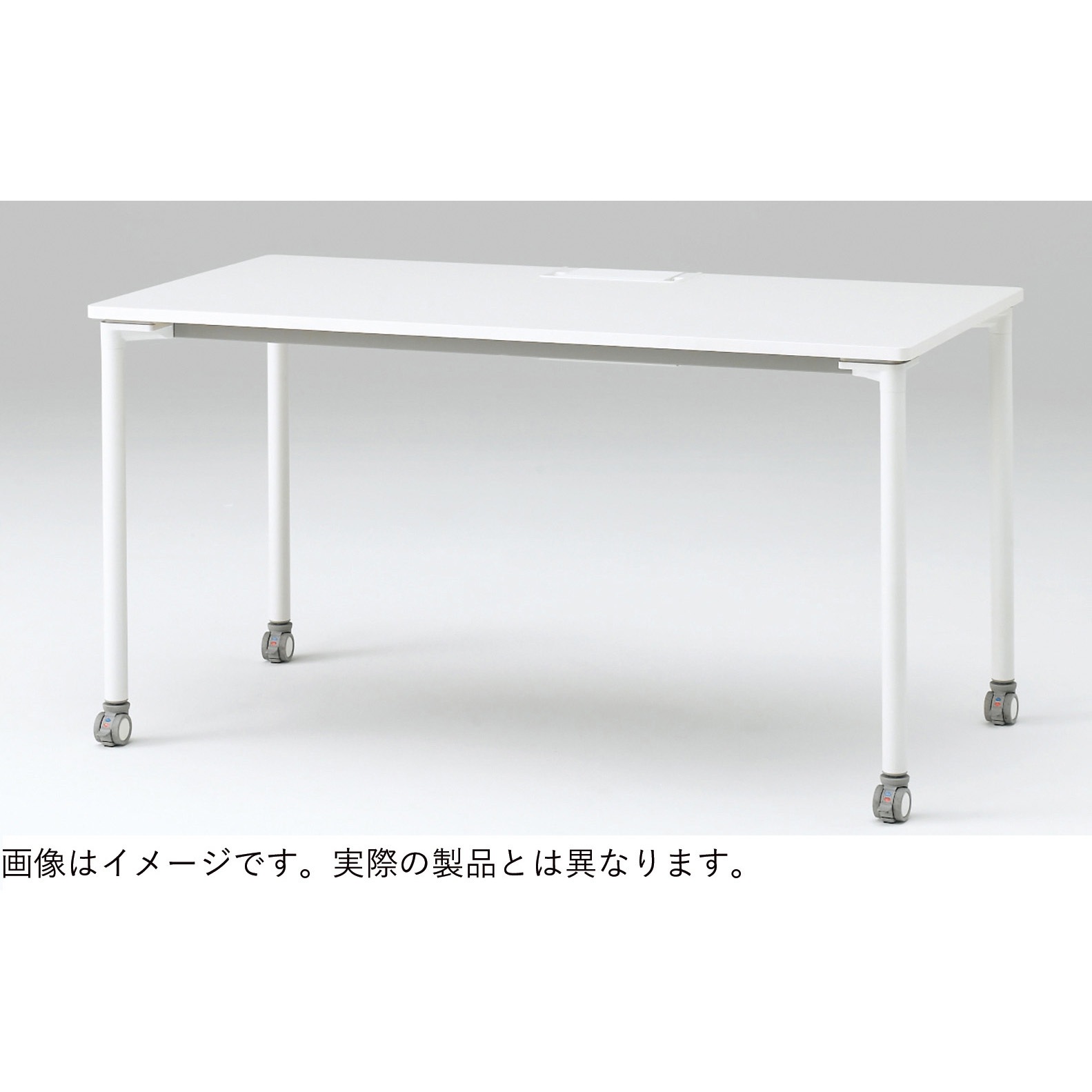 収納付きテーブル セラミック天板テーブル 収納付き (幅180cm GY) | ニトリネット【公式