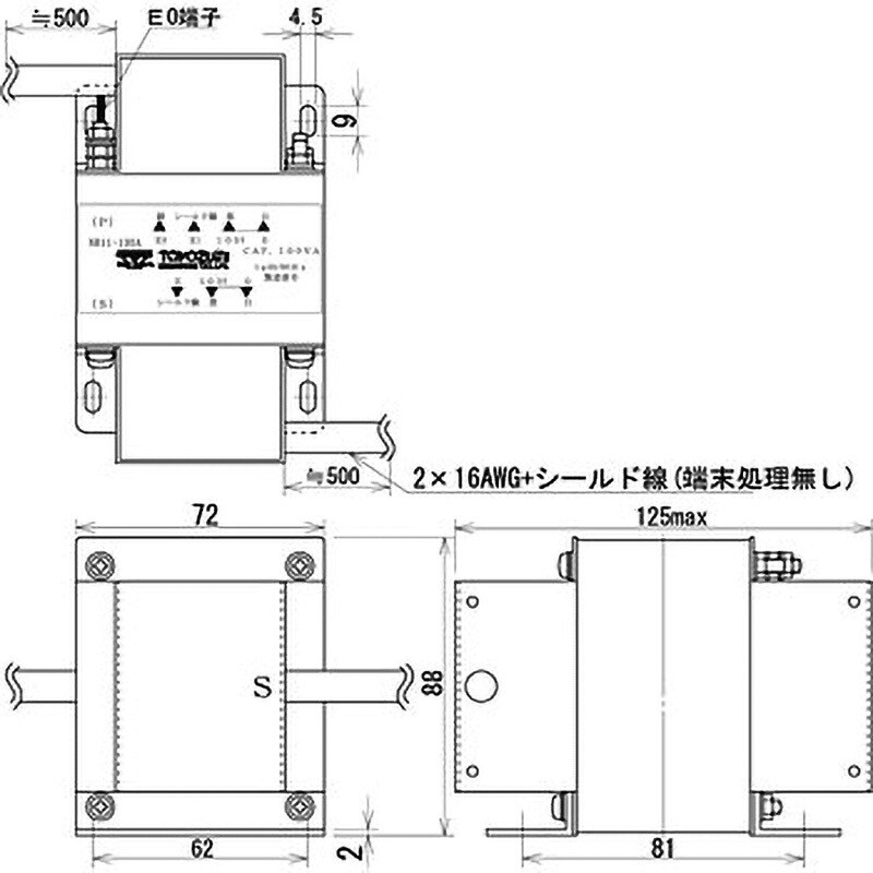 NR11-100A 電源トランス ノイズカットNRシリーズ100V→100V TOYOZUMI(トヨズミ) 絶縁種別A - 【通販モノタロウ】