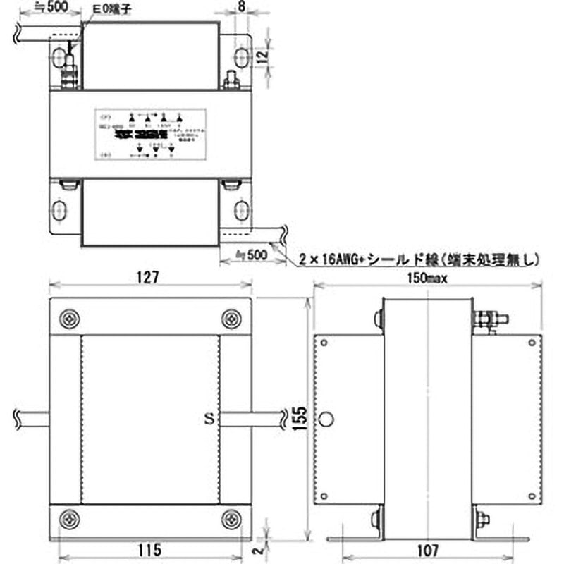 NR11-500A 電源トランス ノイズカットNRシリーズ100V→100V TOYOZUMI