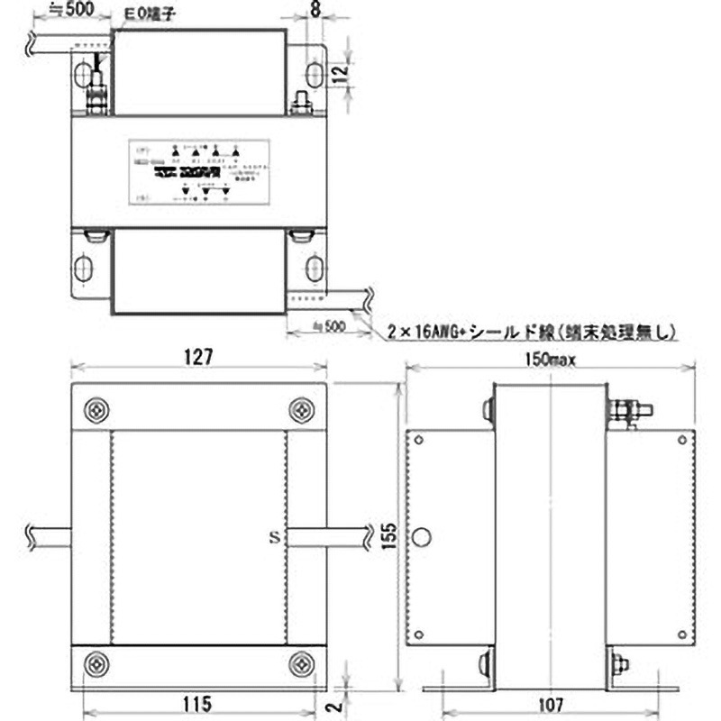 NR22-500A 電源トランス ノイズカットNRシリーズ200V→200V NR22-500A 電源トランス ノイズカットNRシリーズ200V→200V