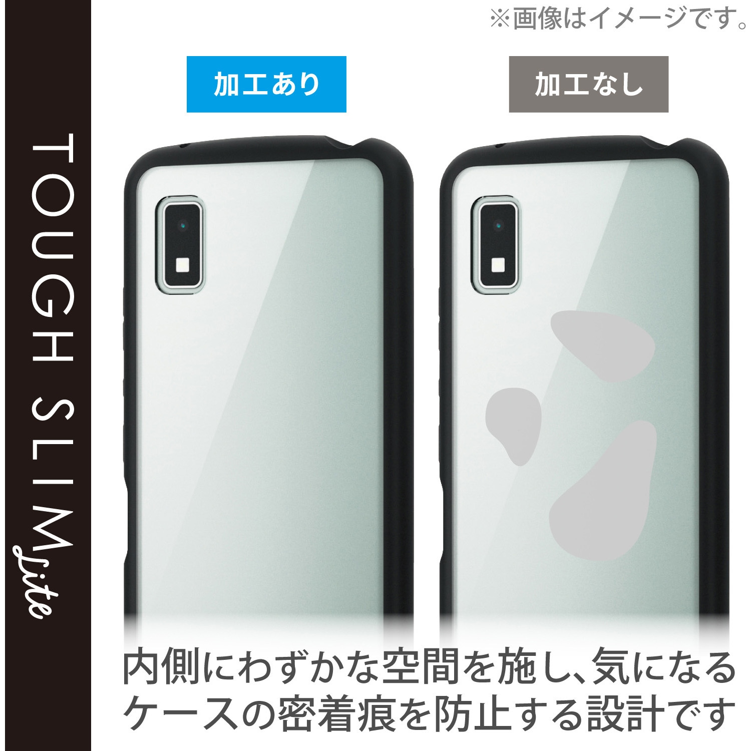 S*K様 AQUOS wish2 ブラック 本体 箱あり 美品 docomo AQUOS wish2 ブラック 本体とケース - メルカリ