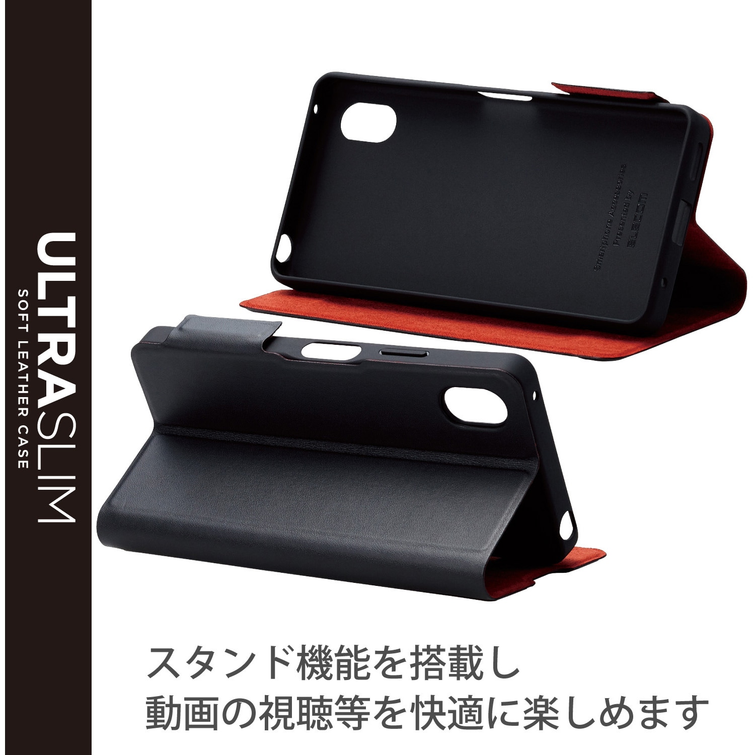 Amazon.co.jp: 【Geshh】Xperia Ace III/SO-53C/SOG08/A203SO