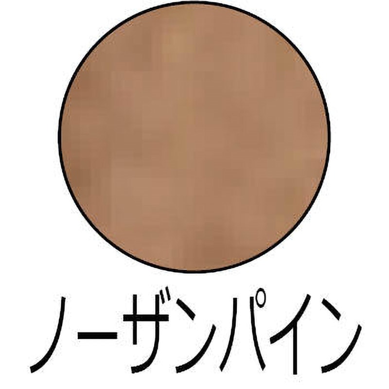 UWZ01 補修用塗料 ラッピング形材用 2本入 TOEX(LIXIL) ノーザンパイン