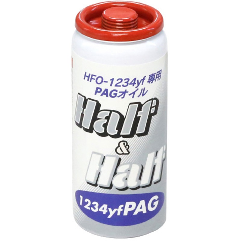 79405 エアコンオイル            ハーフ&ハーフyf               PAG 1個 ZAC 【通販モノタロウ】 5,398円