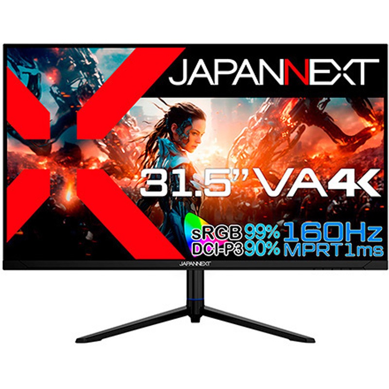 JN-315V160UR-HSP ゲーミング液晶ディスプレイ 31.5型/3840×2160/DP×2、HDMI×2/ブラック/スピーカー有/3年保証 JAPANNEXT VAパネル 非光沢 フリッカーフリーYES