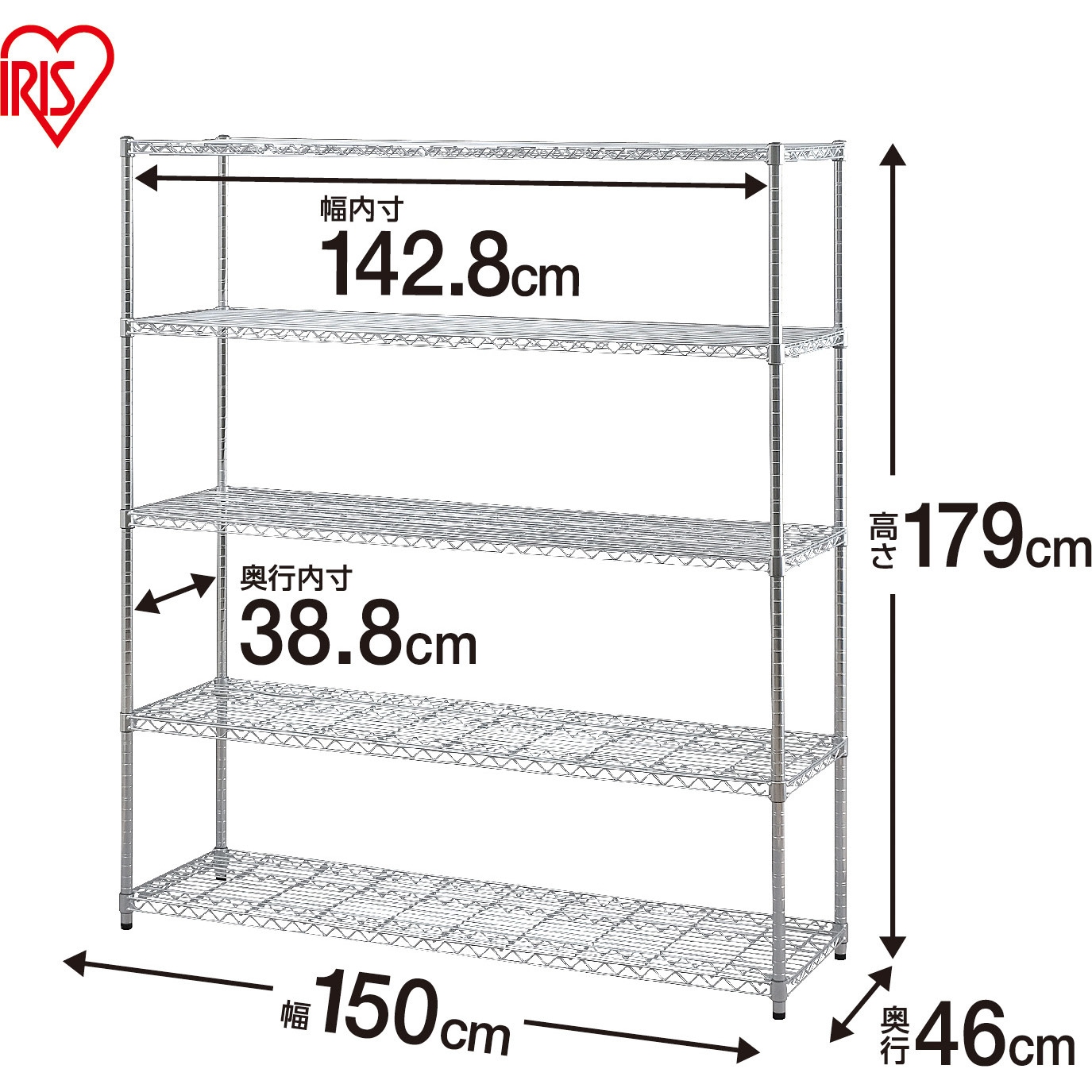 SE-1518+BMC-300 【セットでお得】大容量メタルラック コンテナセット