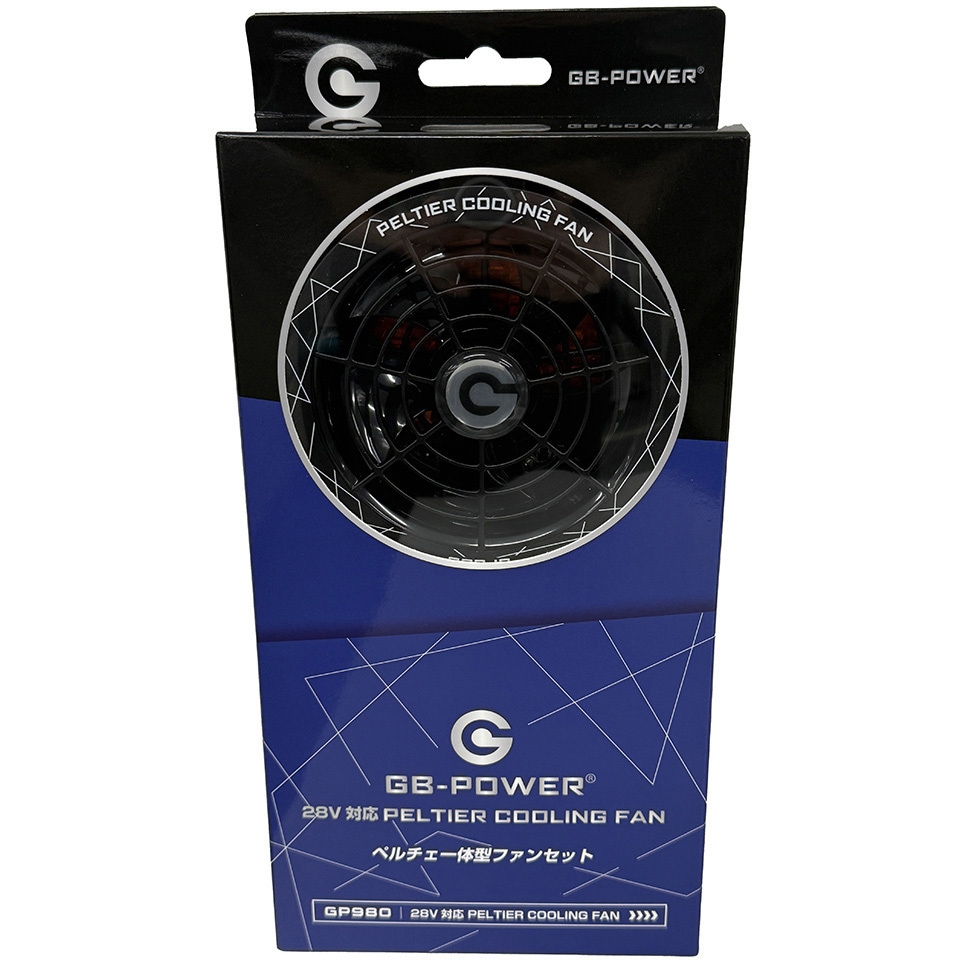 GP980-B 28Vペルチェ一体型ファンセット 長信ジャパン スクランブル