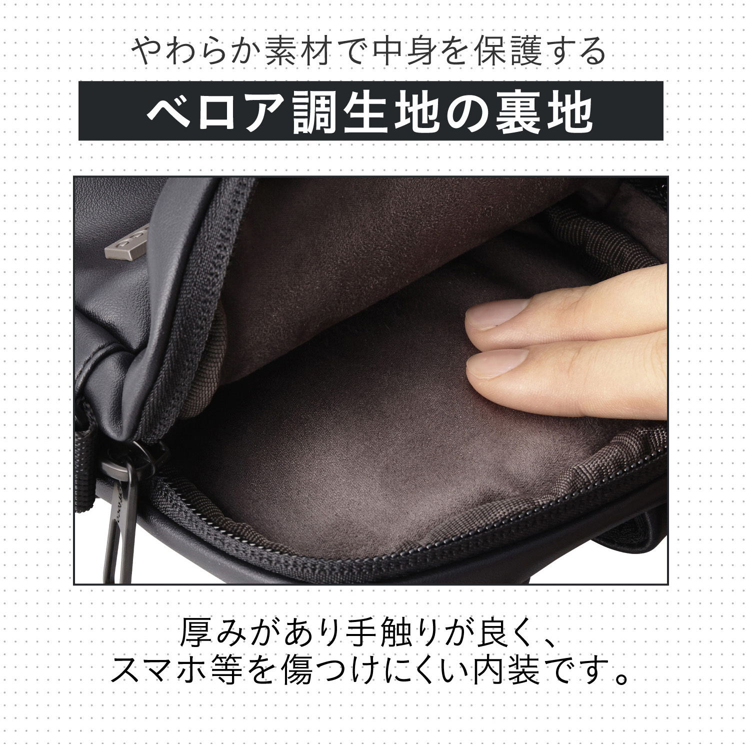 キャビアスキン ノベルティ スマホポーチさショルダーバッグ斜めがけ