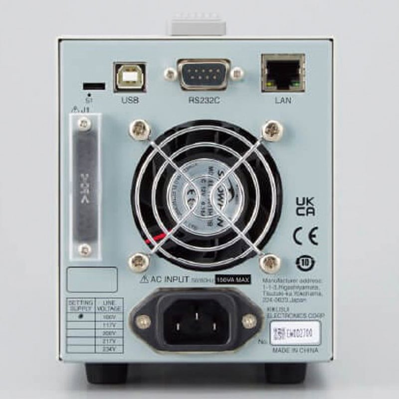 菊水　安定化電源　PMX18-5A PMX18-5E(校正企業実施校正書付) コンパクト直流安定化電源 KIKUSUI