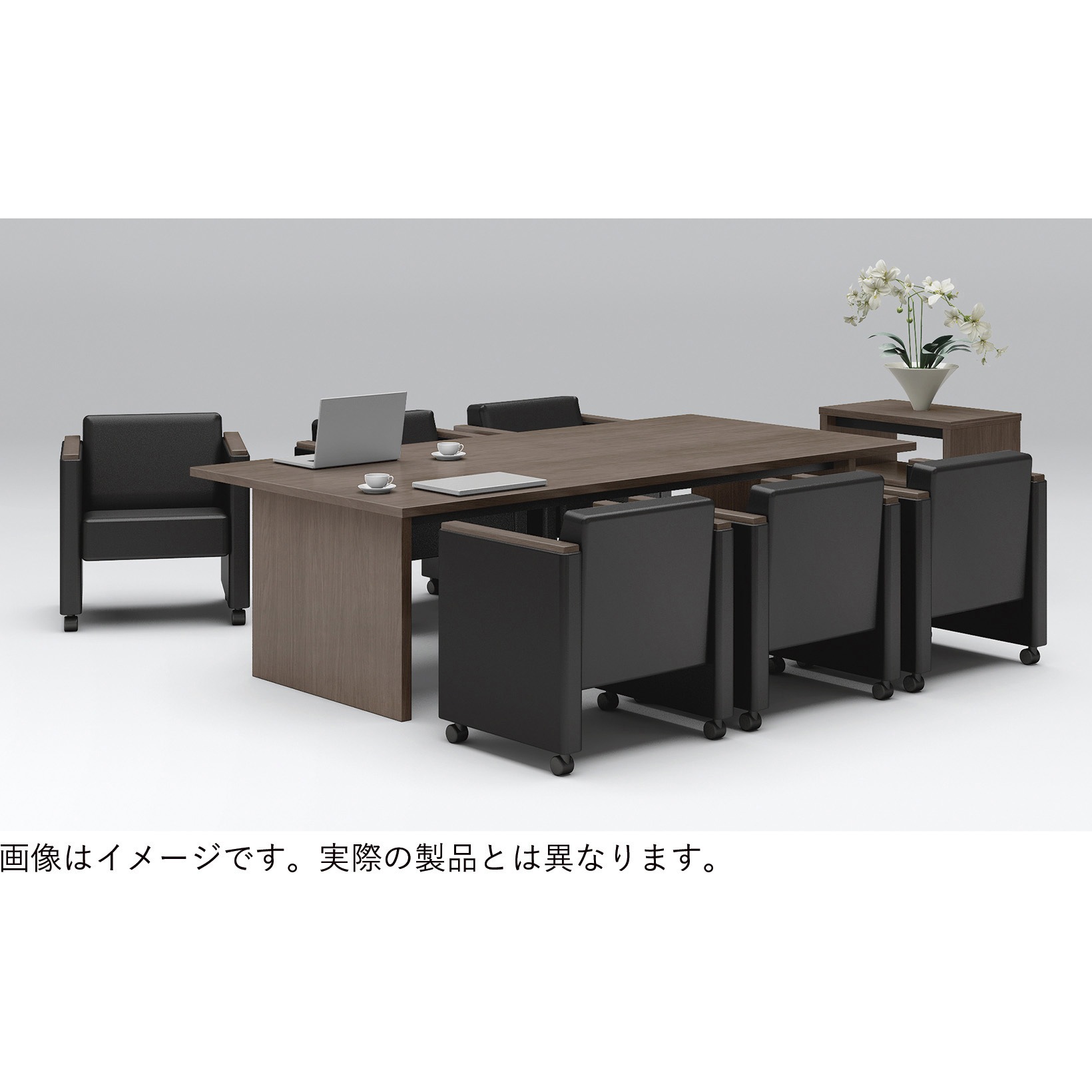 XSA-2417V-77 応接家具 クロシア 会議テーブル＜配送時設置サービス付
