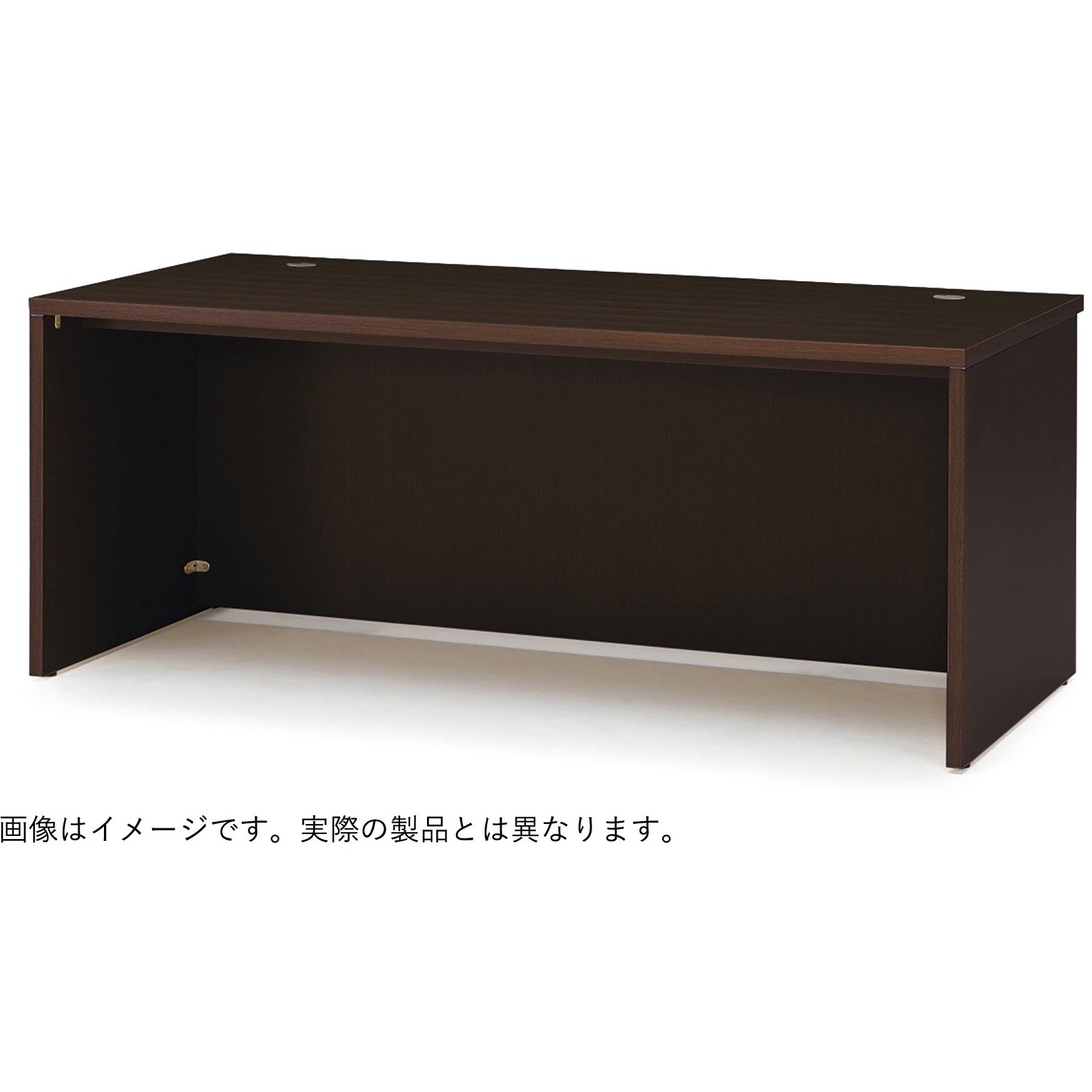 X15-148CA-51 役員家具 X15シリーズ＜配送時設置サービス付＞ イトーキ オークダークブラウン色 高さ720mm幅1400mm奥行850mm  X15-148CA-51