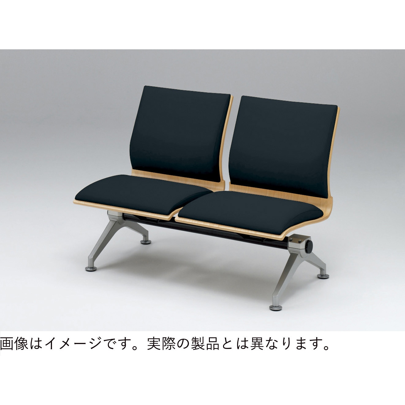 PAK-5210C-94H9 アーラントチェア＜配送時設置サービス付＞ イトーキ 高さ860mm幅1175mm奥行510mm  PAK-5210C-94H9 169,900円