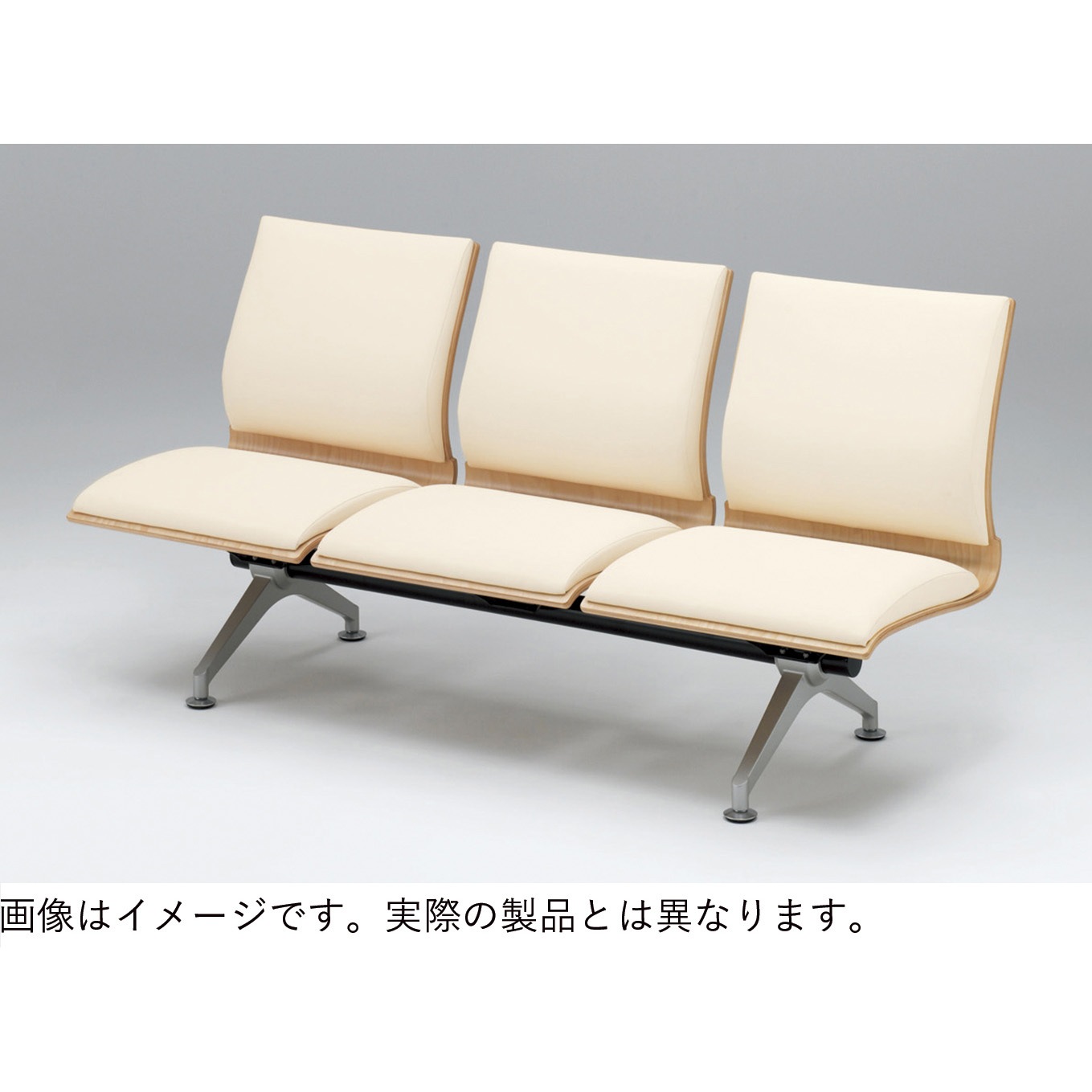 PAK-5300C-94C2 アーラントチェア＜配送時設置サービス付＞ イトーキ 高さ860mm幅1775mm奥行510mm  PAK-5300C-94C2
