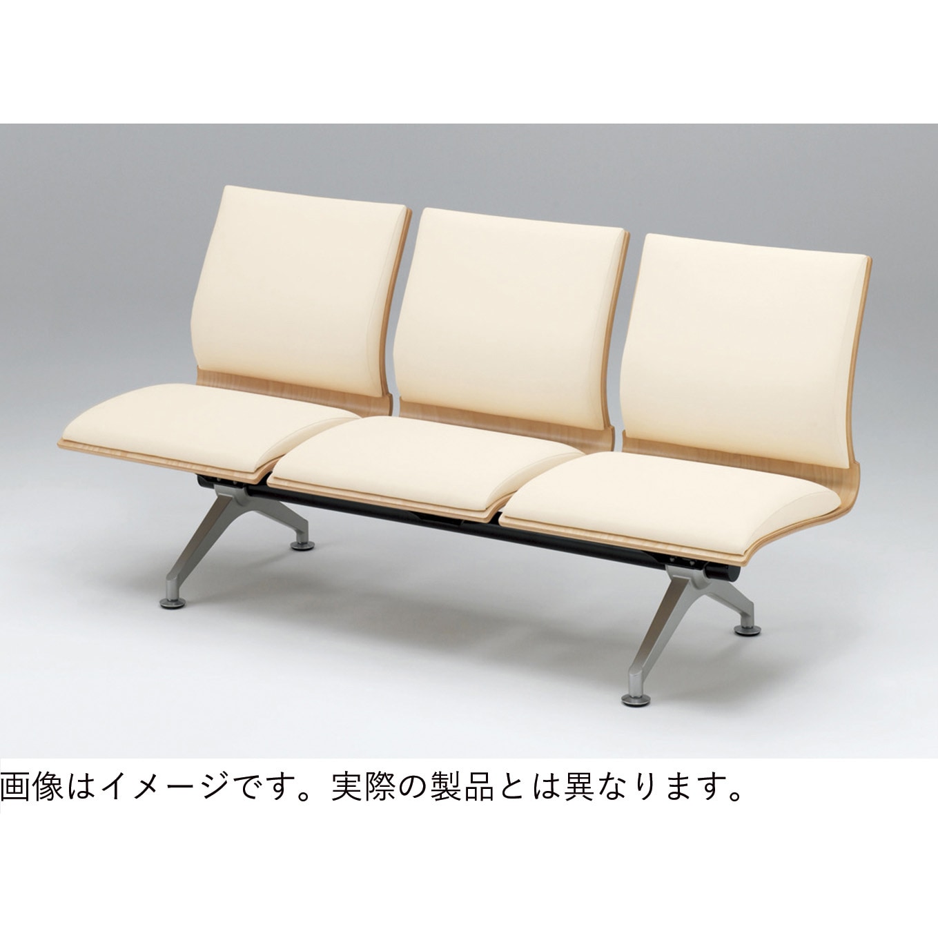 PAK-5301C-94D4 アーラントチェア＜配送時設置サービス付＞ イトーキ 高さ860mm幅1775mm奥行510mm  PAK-5301C-94D4