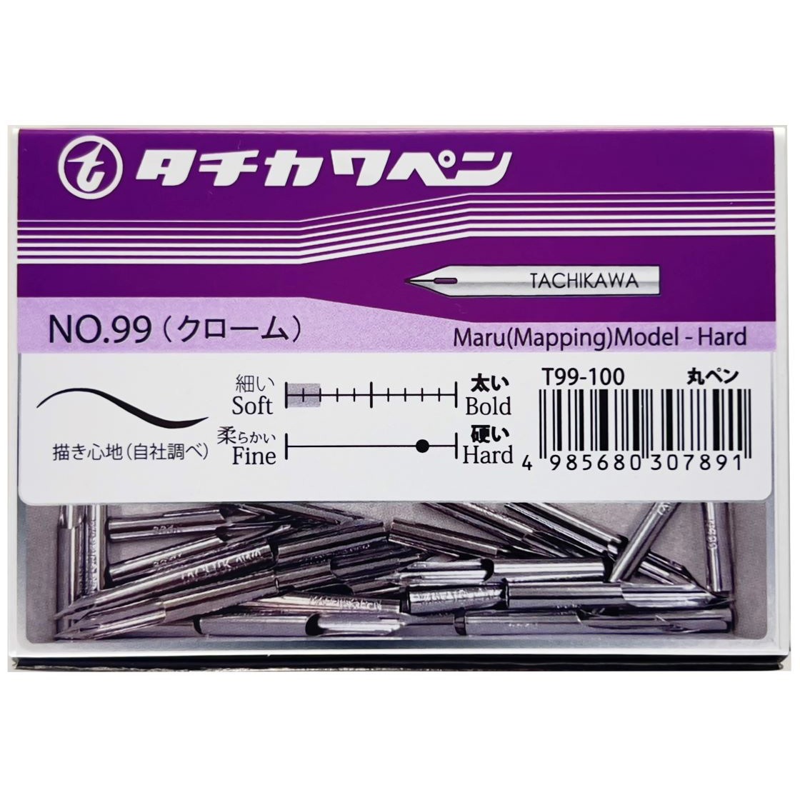 T99-100 タチカワ T99丸ペン 1個(100本) 立川ピン 【通販モノタロウ】