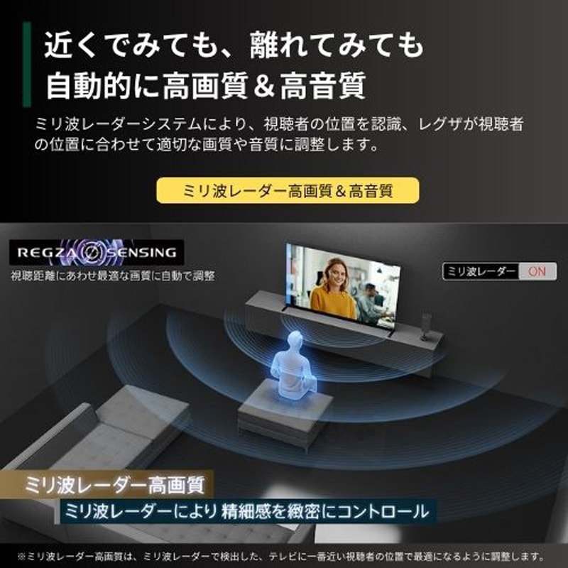 55X9900N 4K有機ELテレビ タイムシフトマシン搭載 X9900Nシリーズ