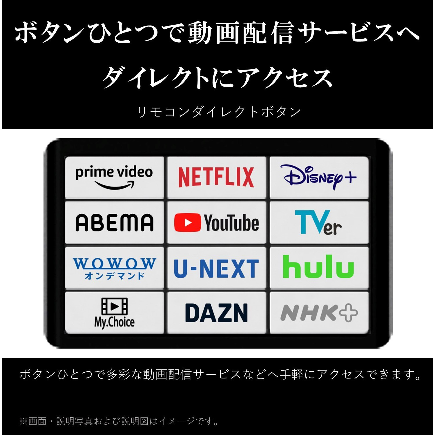 50M550M 4K液晶レグザ M550Mシリーズ REGZA 50型サイズ - 【通販 50M550M 4K液晶レグザ M550Mシリーズ REGZA 50型サイズ - 【通販