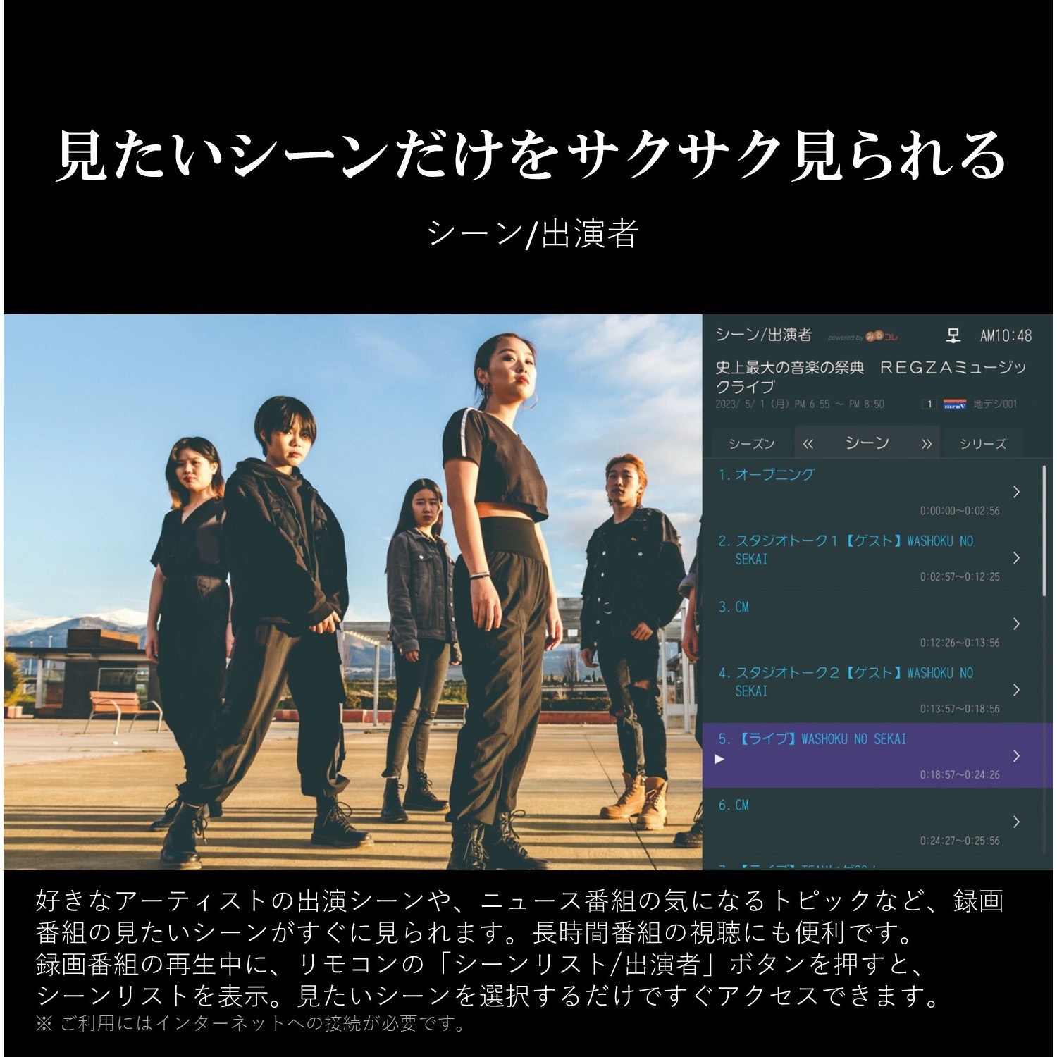 43M550M 4K液晶レグザ M550Mシリーズ REGZA 43型サイズ - 【通販 43M550M 4K液晶レグザ M550Mシリーズ REGZA 43型サイズ - 【通販