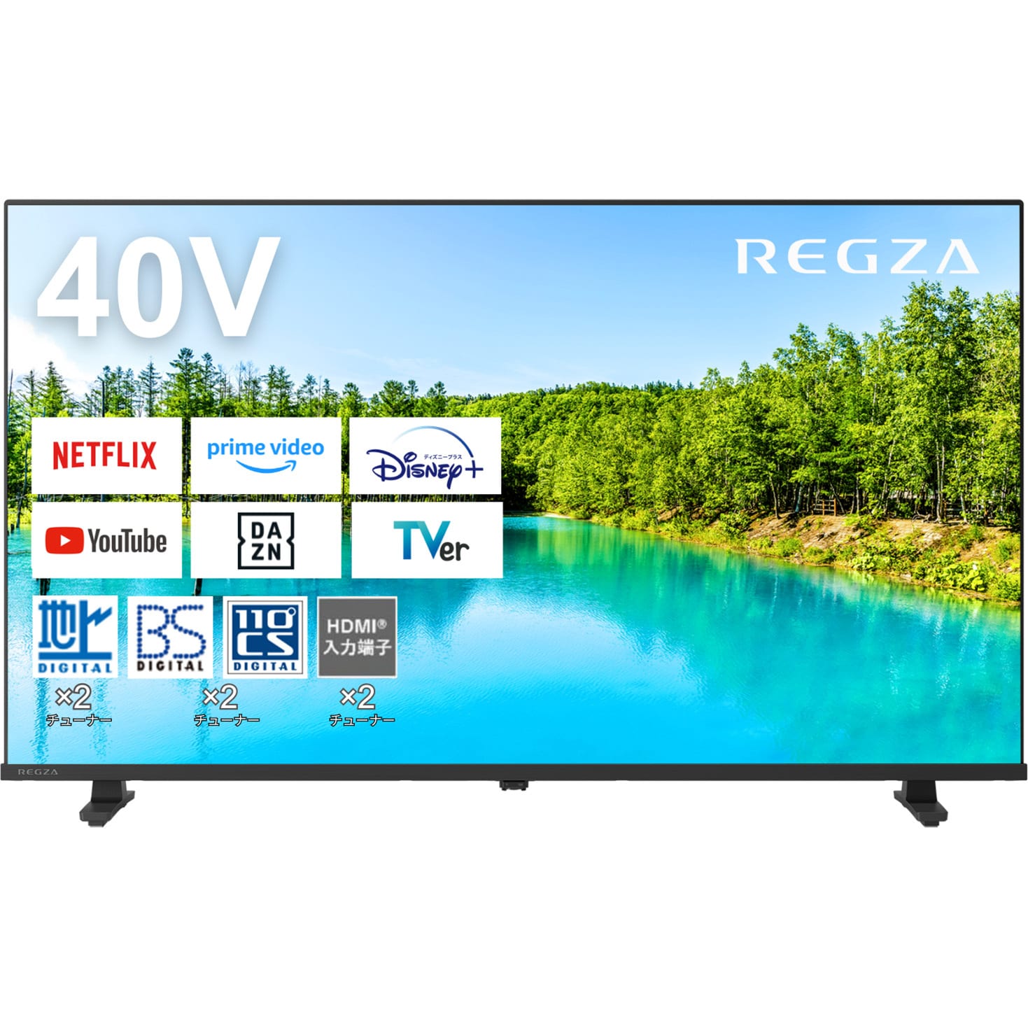 40V35N ハイビジョン液晶テレビ V35Nシリーズ REGZA フルHD液晶パネル 40型サイズ - 【通販モノタロウ】