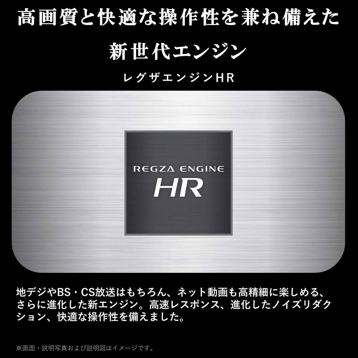 40V35N ハイビジョン液晶テレビ V35Nシリーズ 1台 REGZA 【通販 