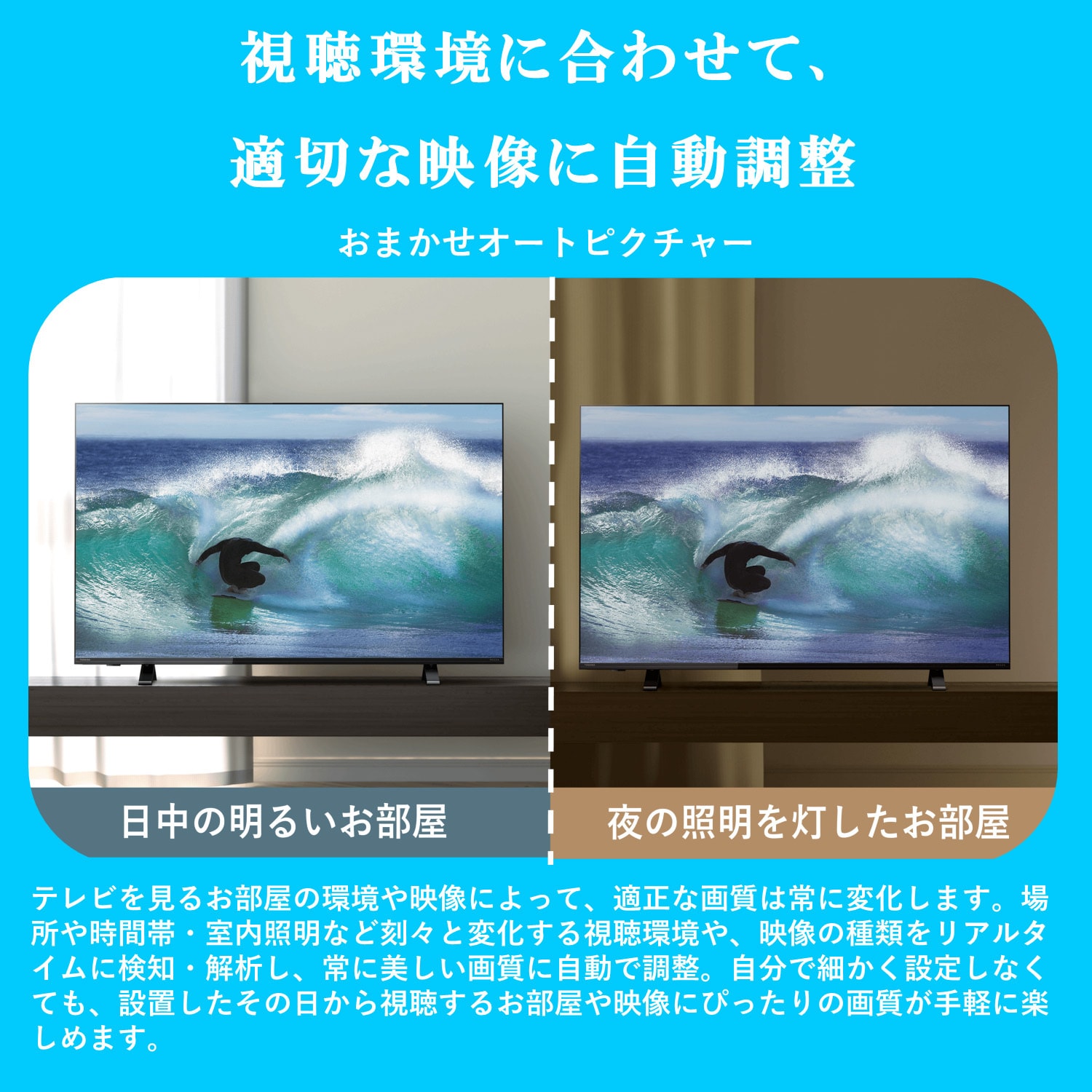 40V35N ハイビジョン液晶テレビ V35Nシリーズ REGZA フルHD液晶パネル 40型サイズ - 【通販モノタロウ】