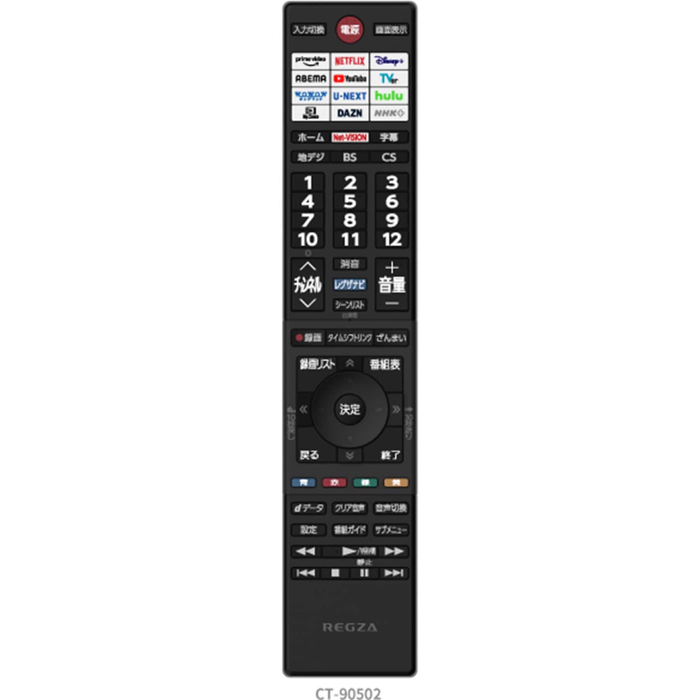32V35N ハイビジョン液晶テレビ V35Nシリーズ REGZA 液晶パネル 32V35N ハイビジョン液晶テレビ V35Nシリーズ REGZA 液晶パネル